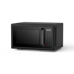 Microondas ATMA MATDGB28CN 900W 28 Lts Grill Negro