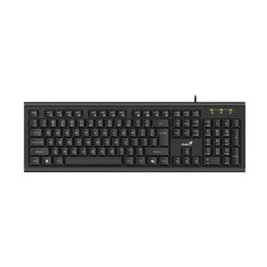 Teclado GENIUS KB-113 USB Negro Tecla Copilot